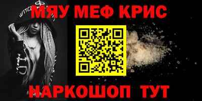 МДПВ Уссурийск