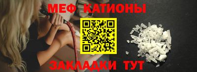 МДПВ Уссурийск