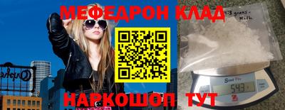 МДПВ Уссурийск