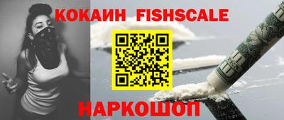 прущие крисы Усть-Джегута
