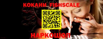 прущие крисы Усть-Джегута