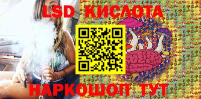 прущие крисы Усть-Джегута