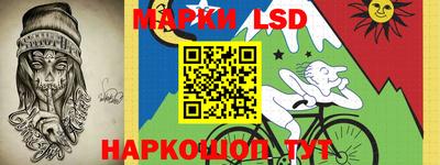 прущие крисы Усть-Джегута