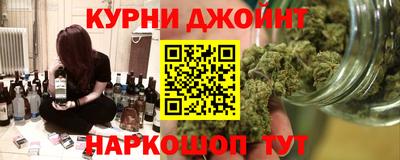прущие крисы Усть-Джегута