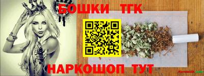 прущие крисы Усть-Джегута