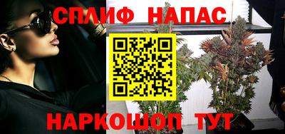 МДПВ Уссурийск