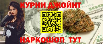 прущие крисы Усть-Джегута