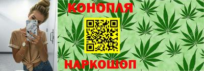 МДПВ Уссурийск