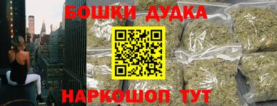 МДПВ Уссурийск