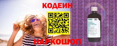 spice Усть-Илимск