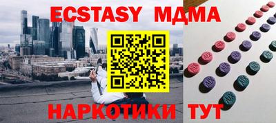 МДПВ Уссурийск
