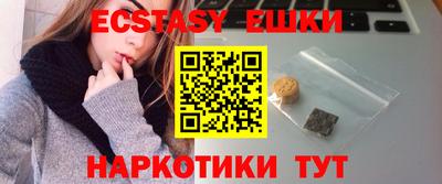 прущие крисы Усть-Джегута