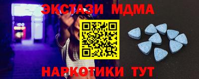 МДПВ Уссурийск
