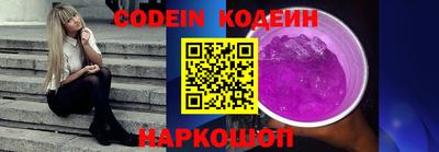 прущие крисы Усть-Джегута