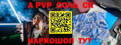 МДПВ Уссурийск