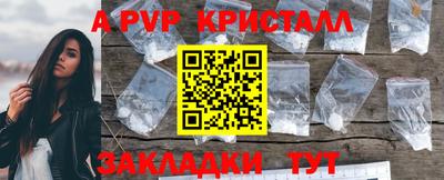 МДПВ Уссурийск
