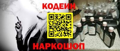 МДПВ Уссурийск