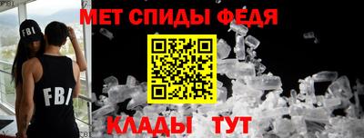 прущие крисы Усть-Джегута