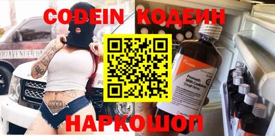 прущие крисы Усть-Джегута