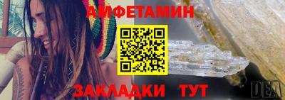 spice Усть-Илимск