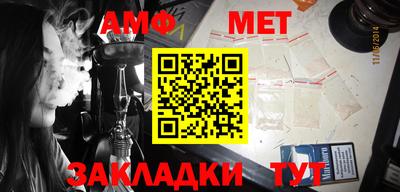 МДПВ Уссурийск