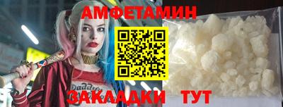 МДПВ Уссурийск