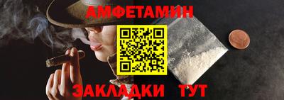 прущие крисы Усть-Джегута