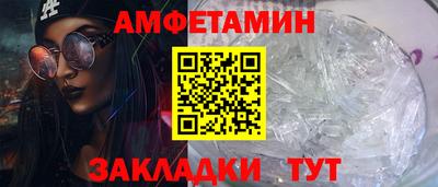 прущие крисы Усть-Джегута