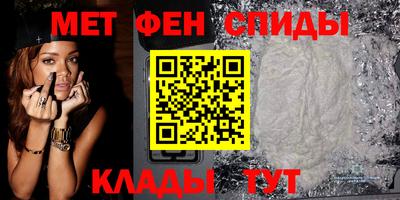spice Усть-Илимск