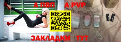 прущие крисы Усть-Джегута