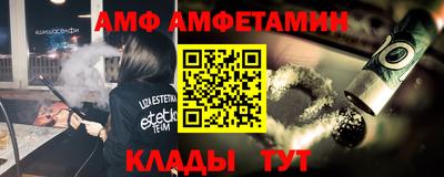 МДПВ Уссурийск