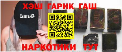 spice Усть-Илимск