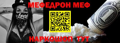 spice Усть-Илимск