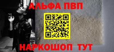 прущие крисы Усть-Джегута