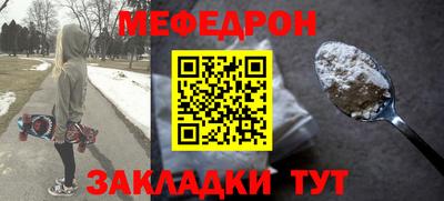 МДПВ Уссурийск