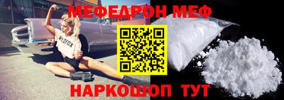 spice Усть-Илимск
