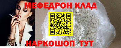 spice Усть-Илимск
