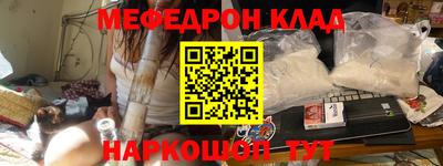 МДПВ Уссурийск